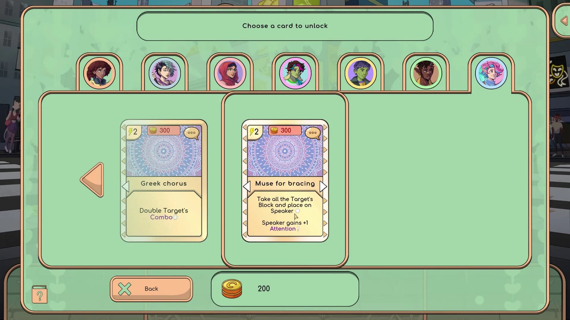 KreatureKind screenshot screenshot 5