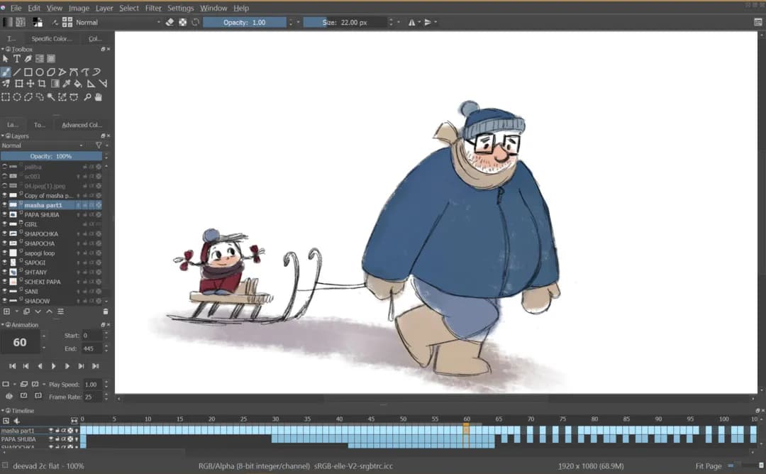 Krita screenshot screenshot 4