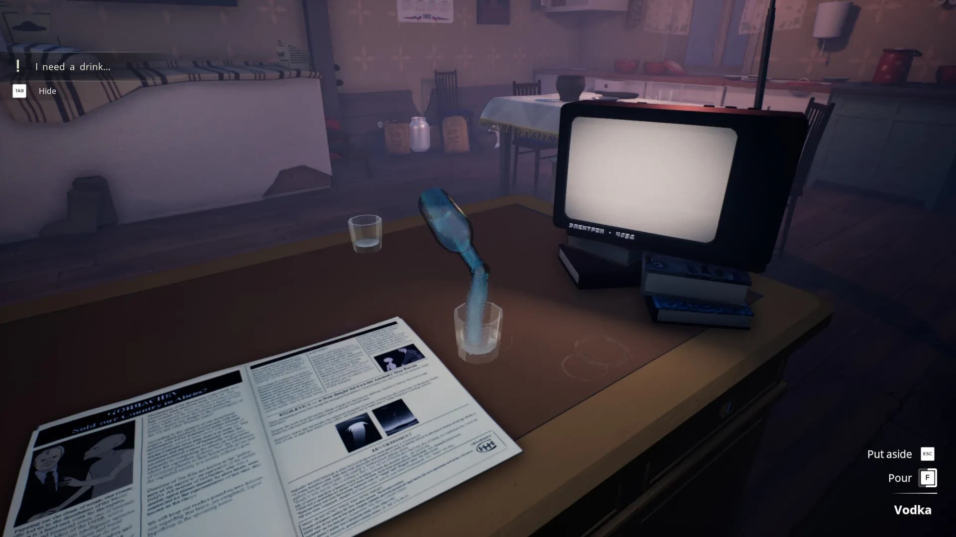 Kujlevka screenshot screenshot 11
