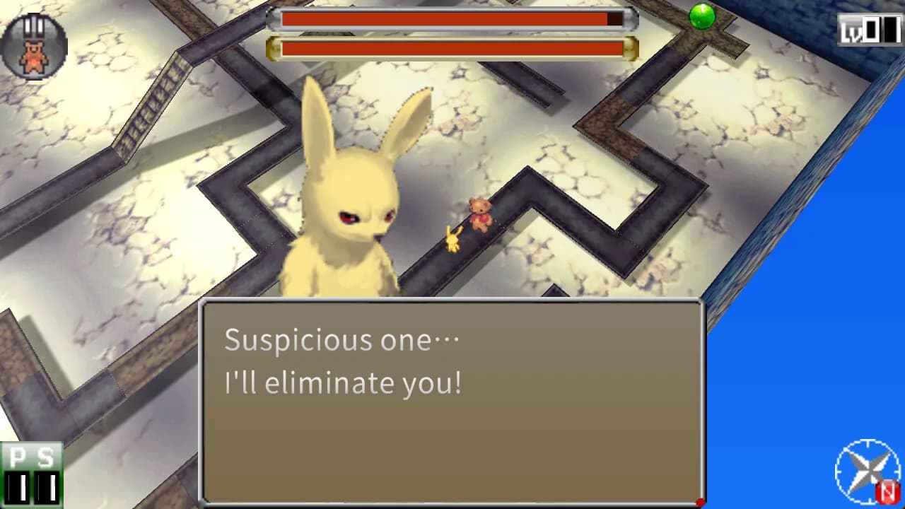 KUMAMAWASHI screenshot screenshot 3