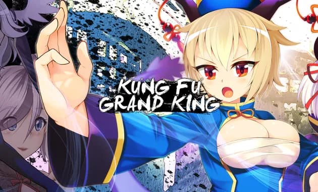 kung fu grand king vertical card thumbnail
