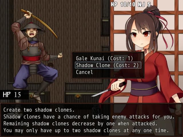 Kunoichi Botan screenshot screenshot 1