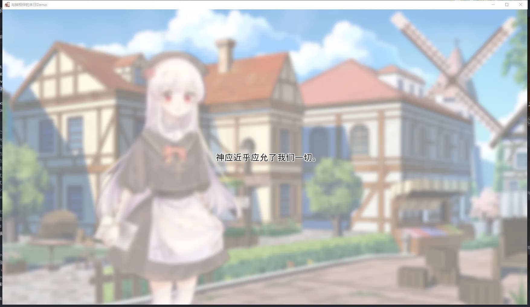 Last Days screenshot screenshot 2