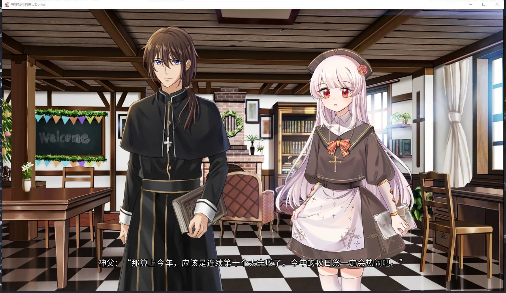 Last Days screenshot screenshot 4