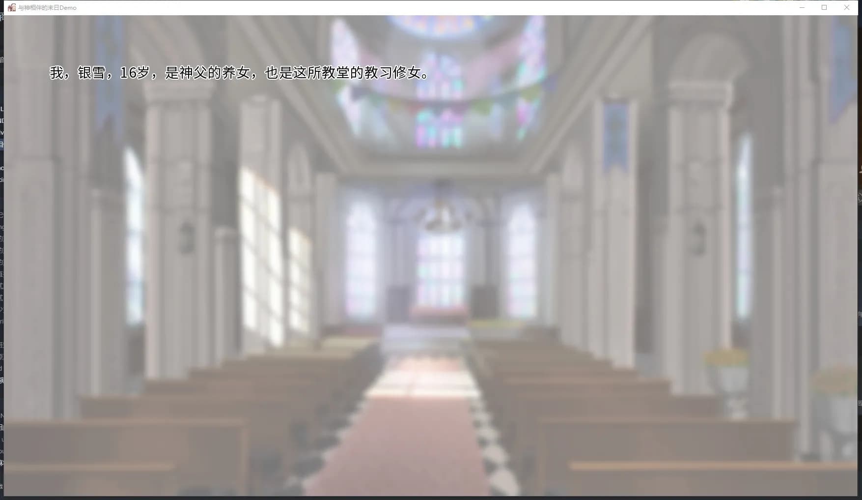 Last Days screenshot screenshot 5