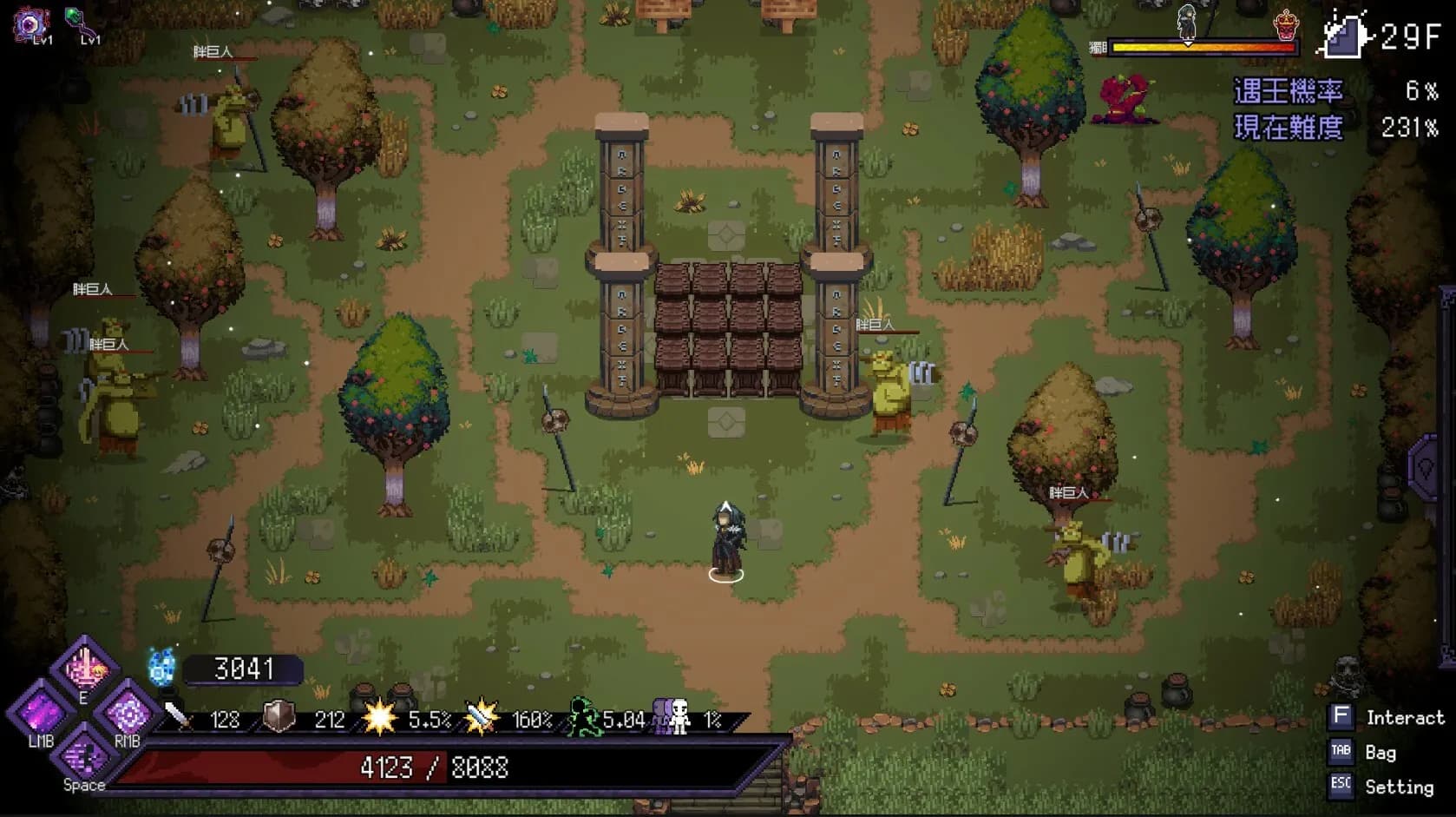 Last Devil screenshot screenshot 0