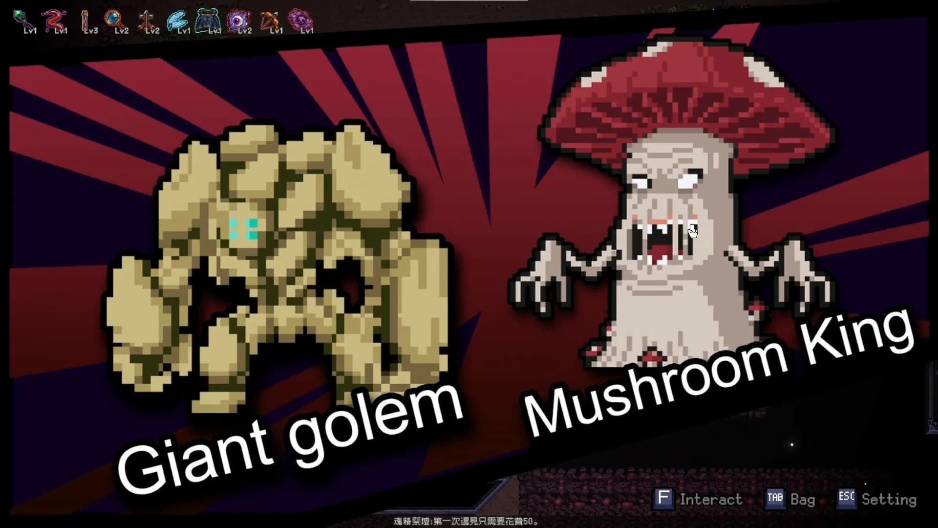 Last Devil screenshot screenshot 15