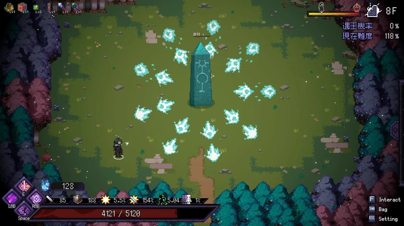 Last Devil screenshot screenshot 21