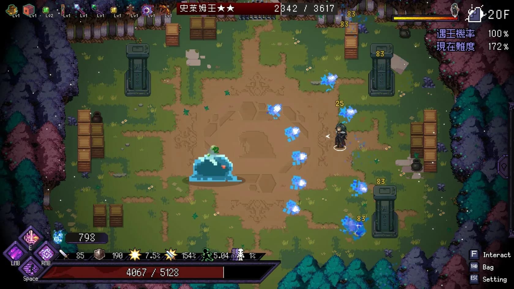 Last Devil screenshot screenshot 26