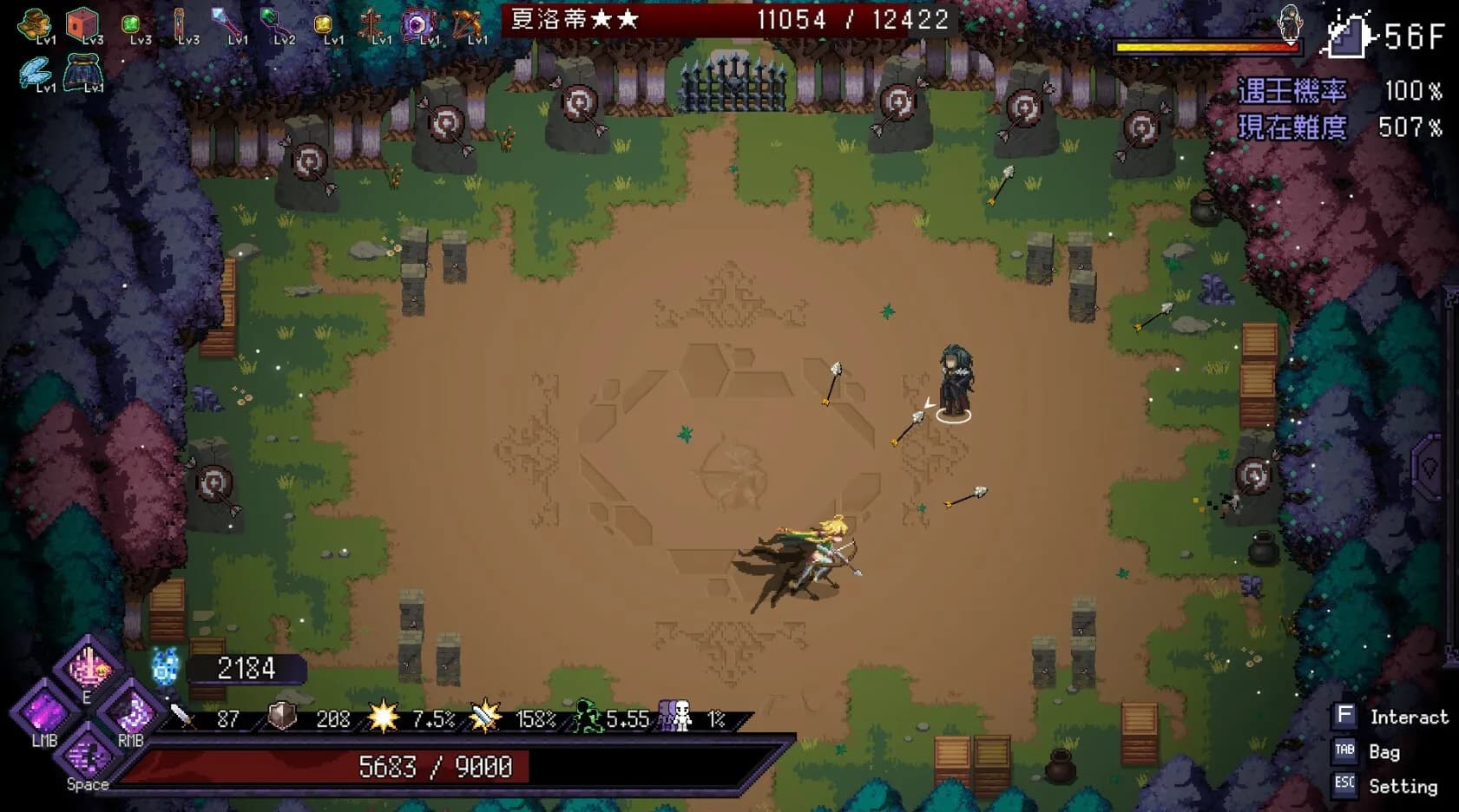 Last Devil screenshot screenshot 27