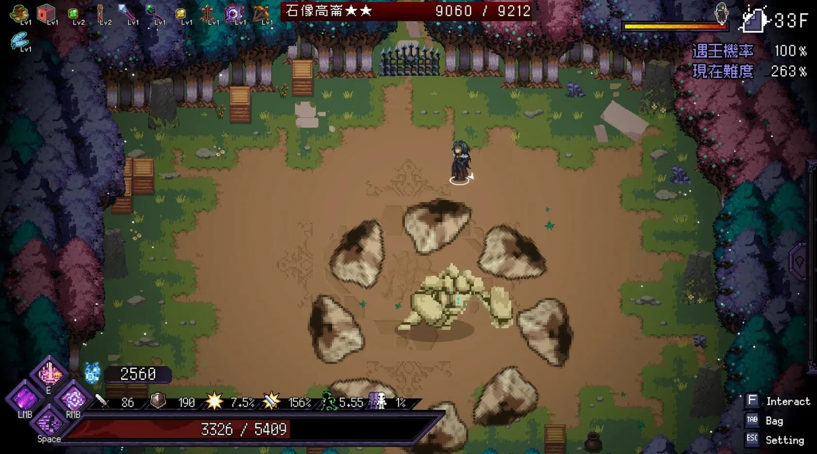 Last Devil screenshot screenshot 28