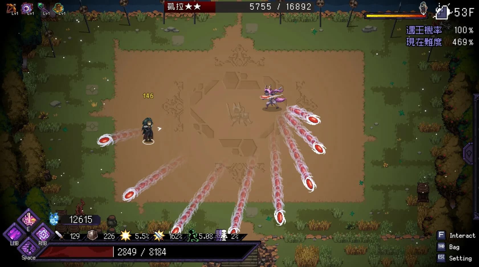 Last Devil screenshot screenshot 6