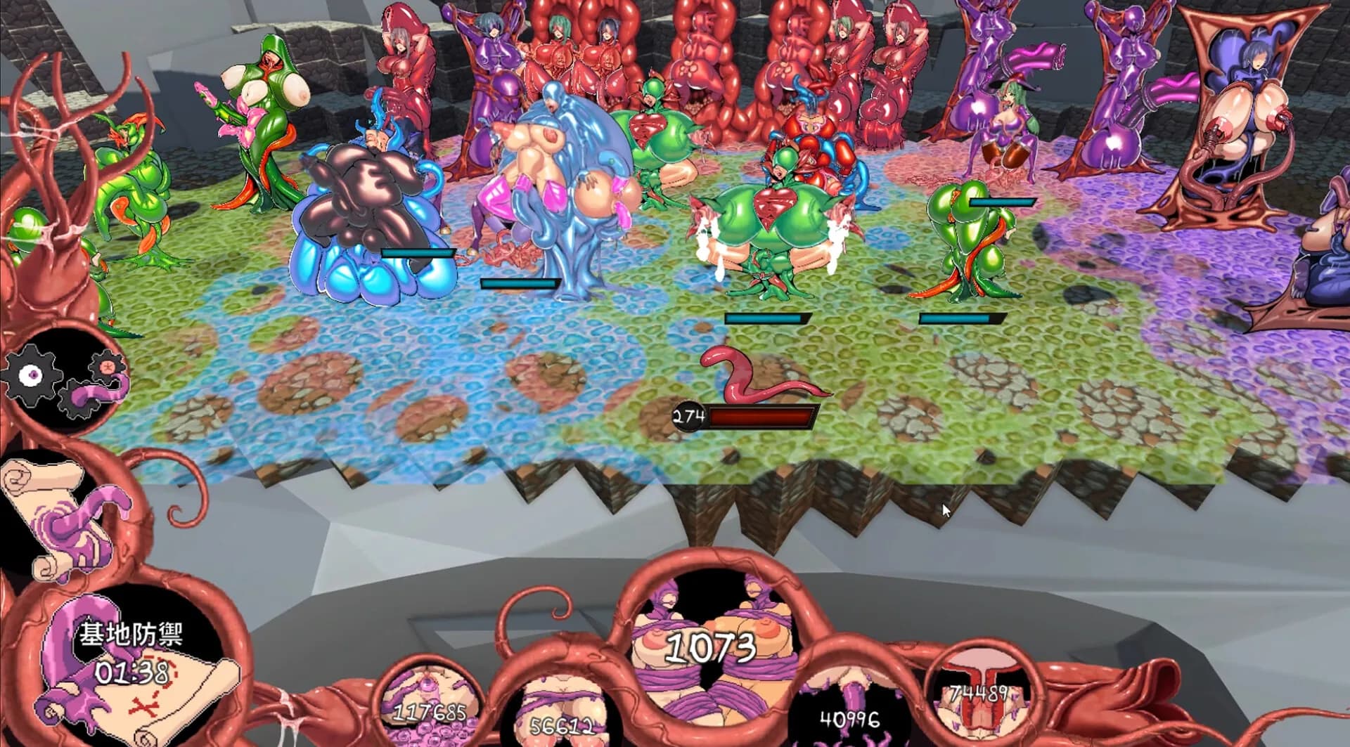 Latex & Tentacles screenshot screenshot 3