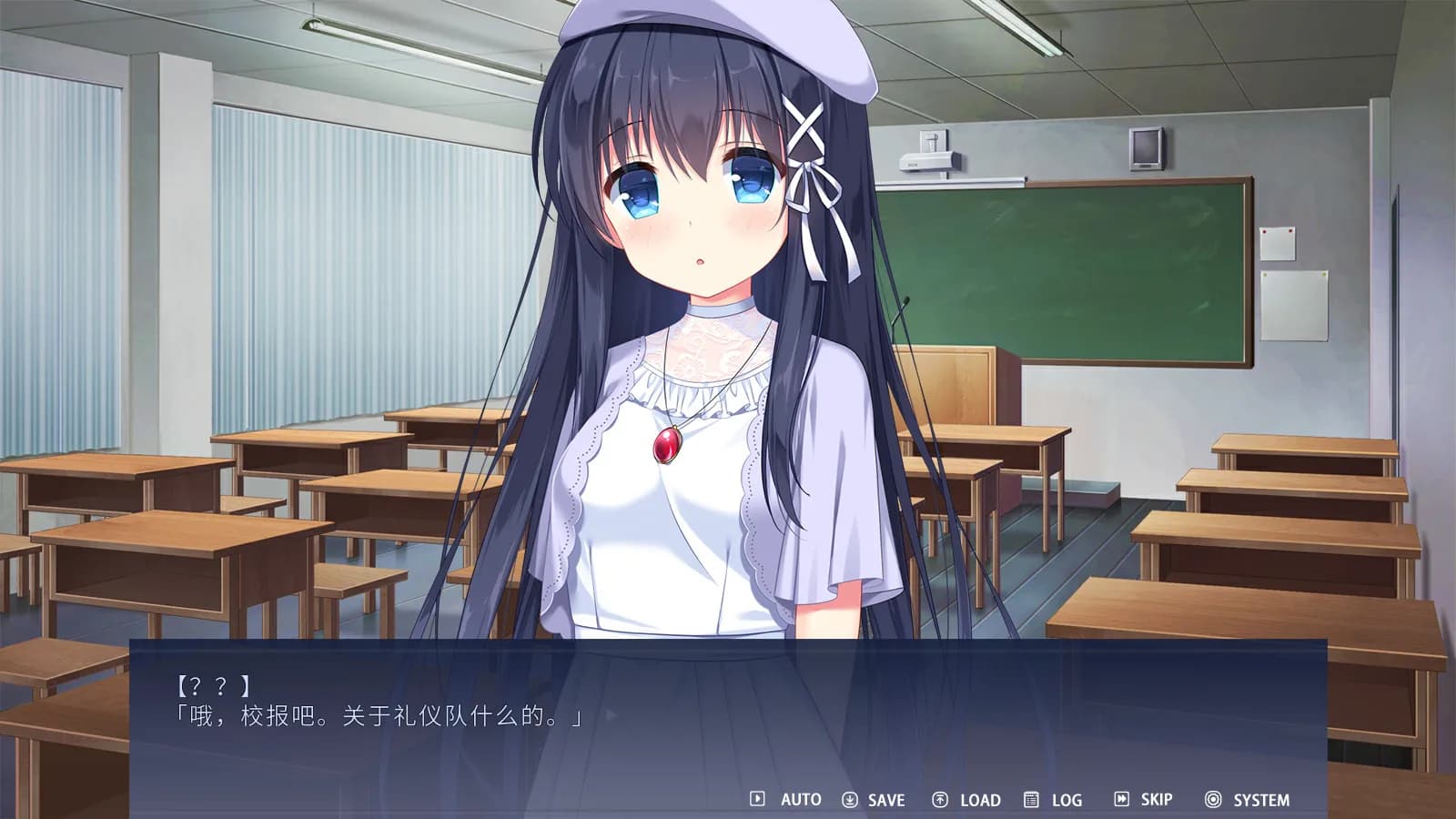 Leaflet Love Story screenshot screenshot 2
