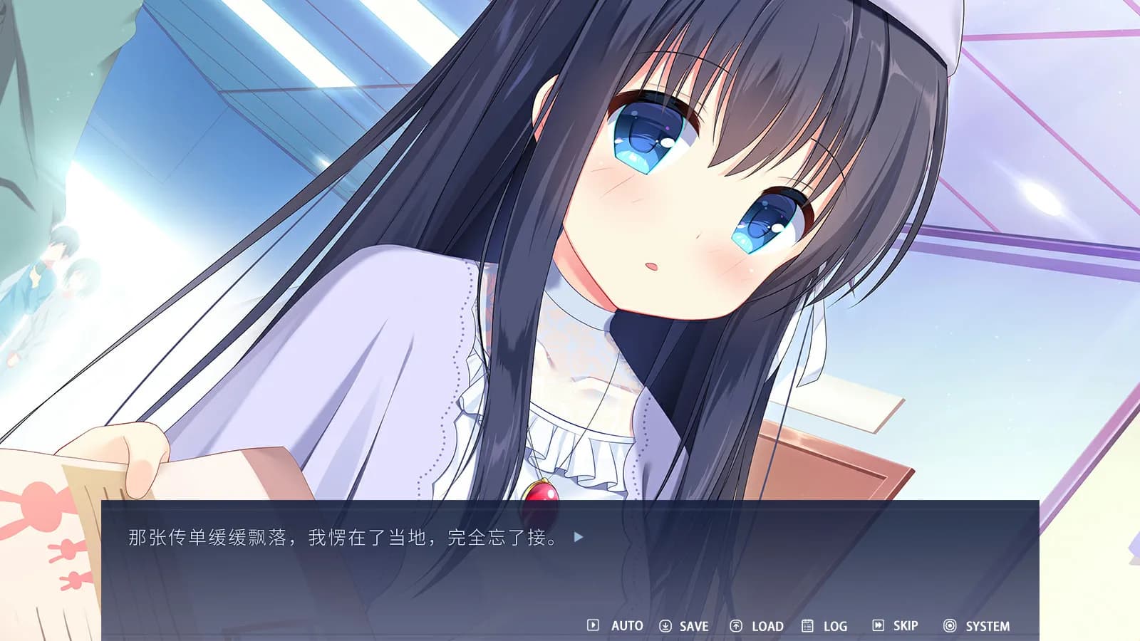 Leaflet Love Story screenshot screenshot 4