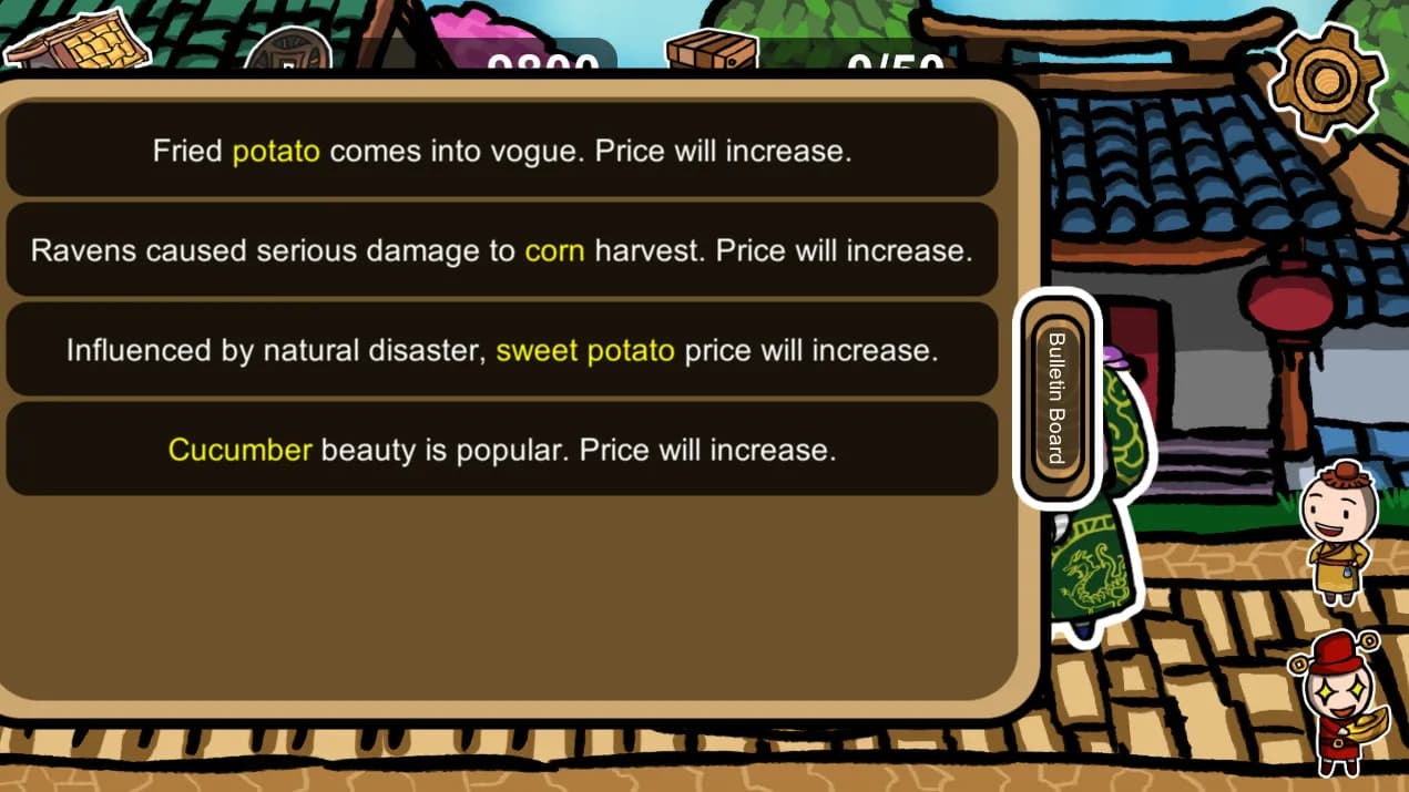 Legend of Merchant screenshot screenshot 4