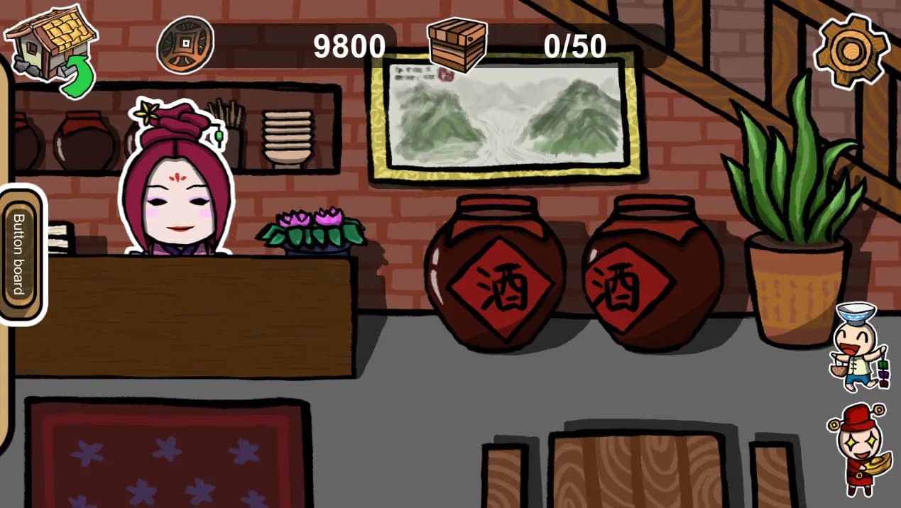 Legend of Merchant screenshot screenshot 6