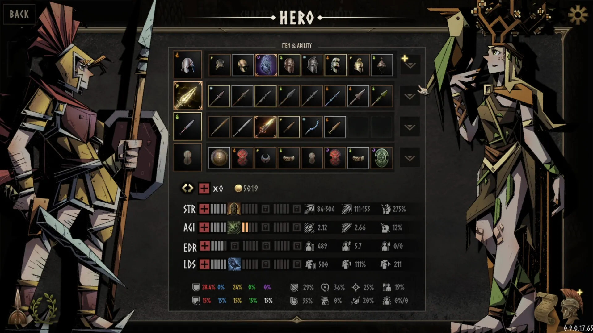 Legendary Hoplite screenshot screenshot 5