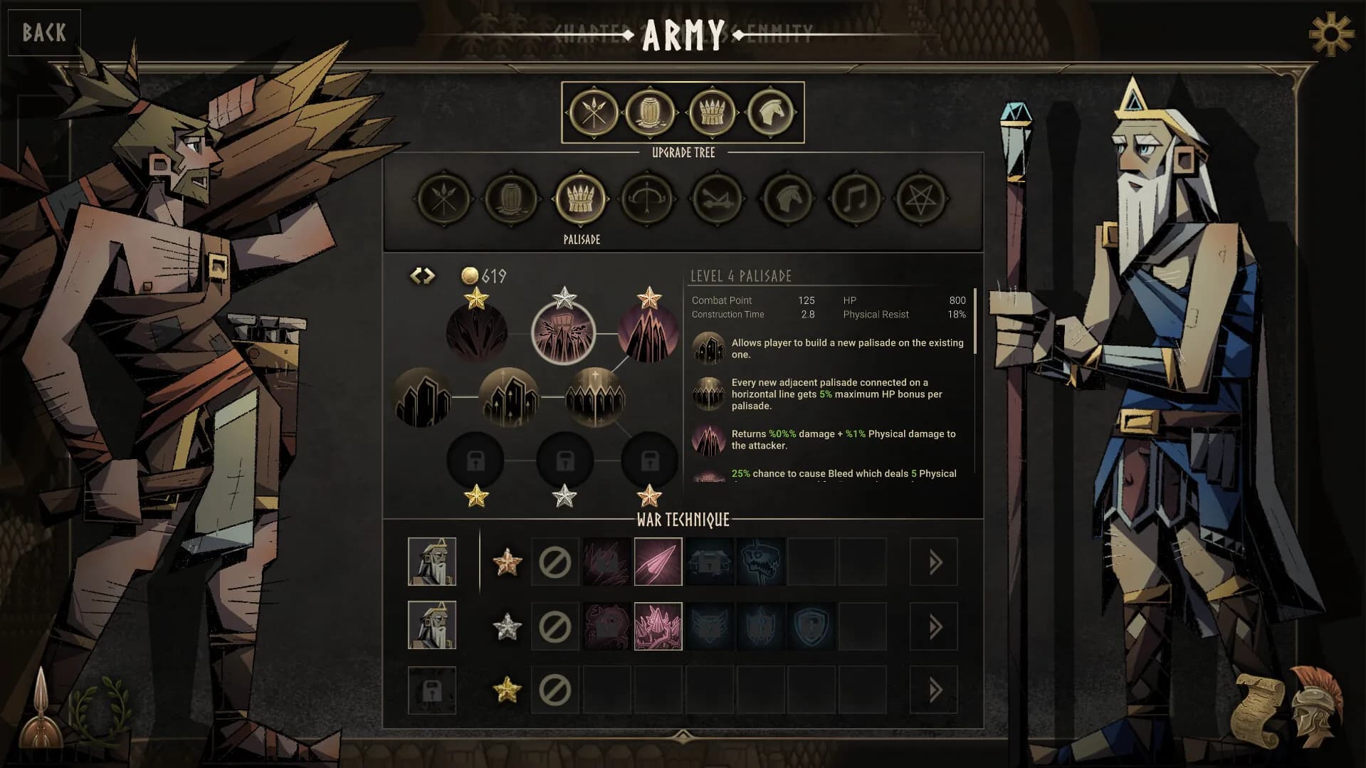 Legendary Hoplite screenshot screenshot 8