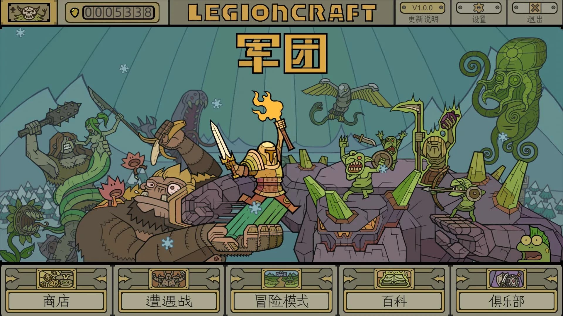Legioncraft screenshot screenshot 0