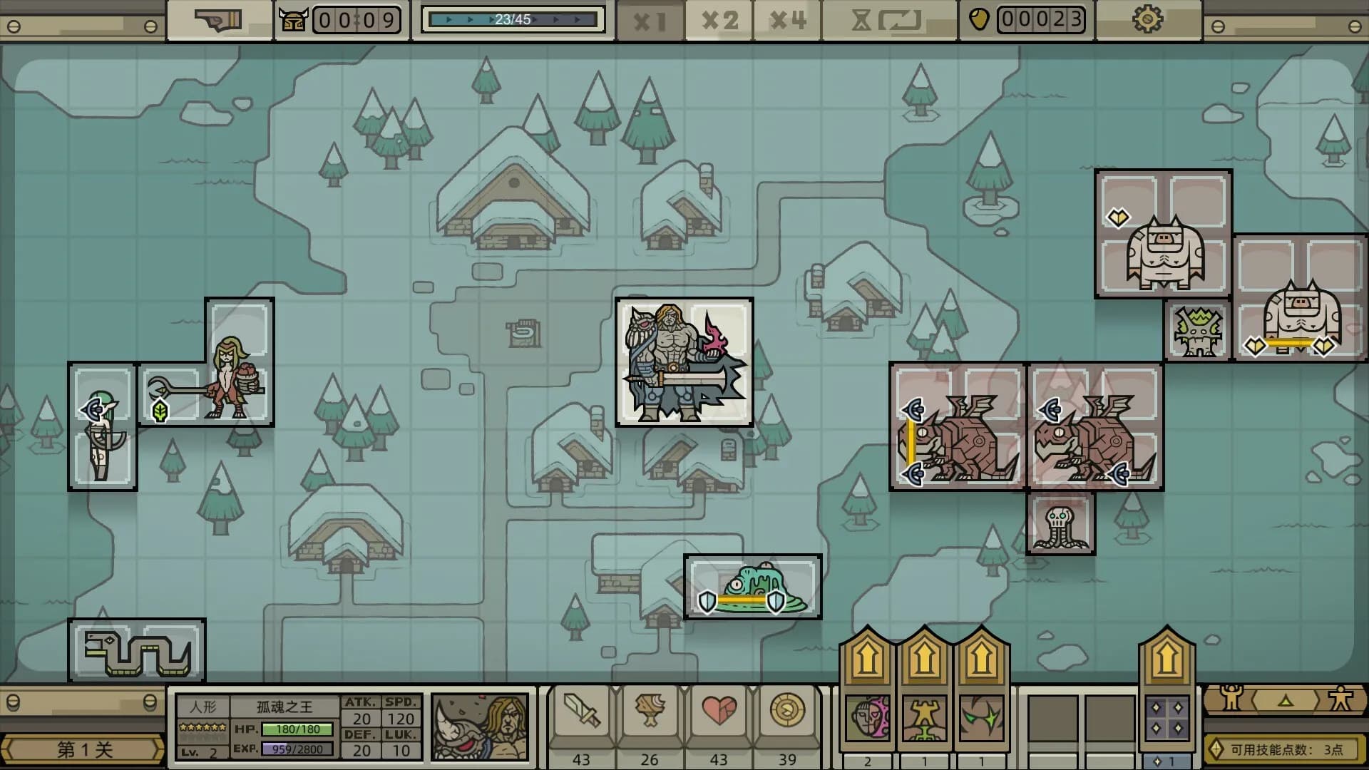 Legioncraft screenshot screenshot 1