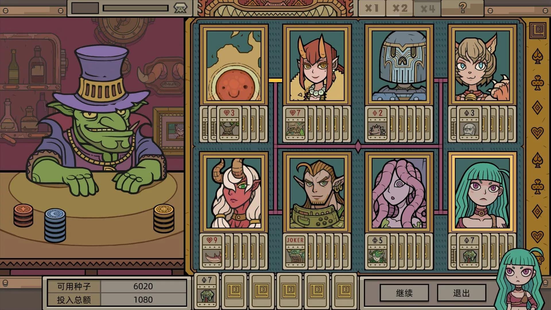 Legioncraft screenshot screenshot 5