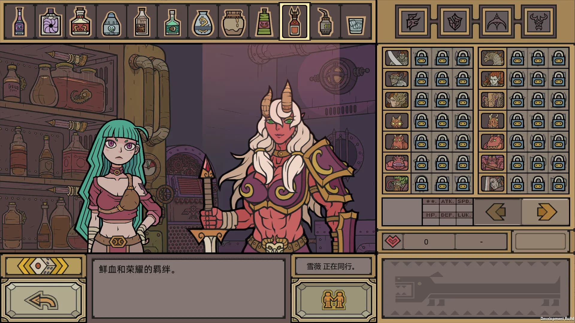 Legioncraft screenshot screenshot 6