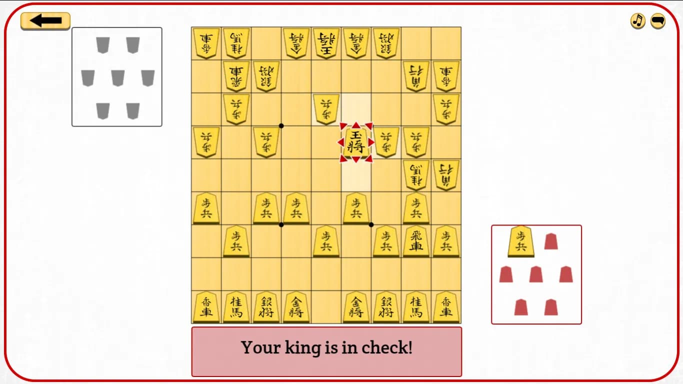 Let's Learn Shogi screenshot screenshot 2