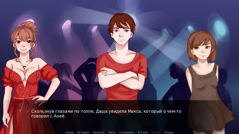 Let's make... sports screenshot screenshot 3