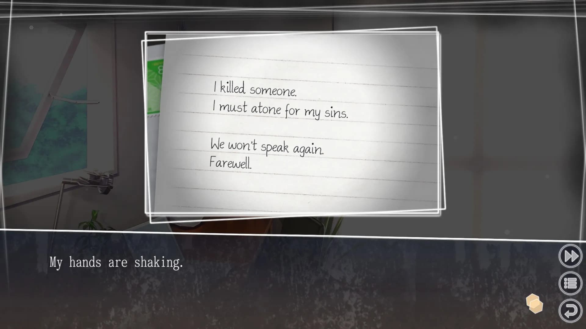 √Letter - Root Letter - screenshot screenshot 0