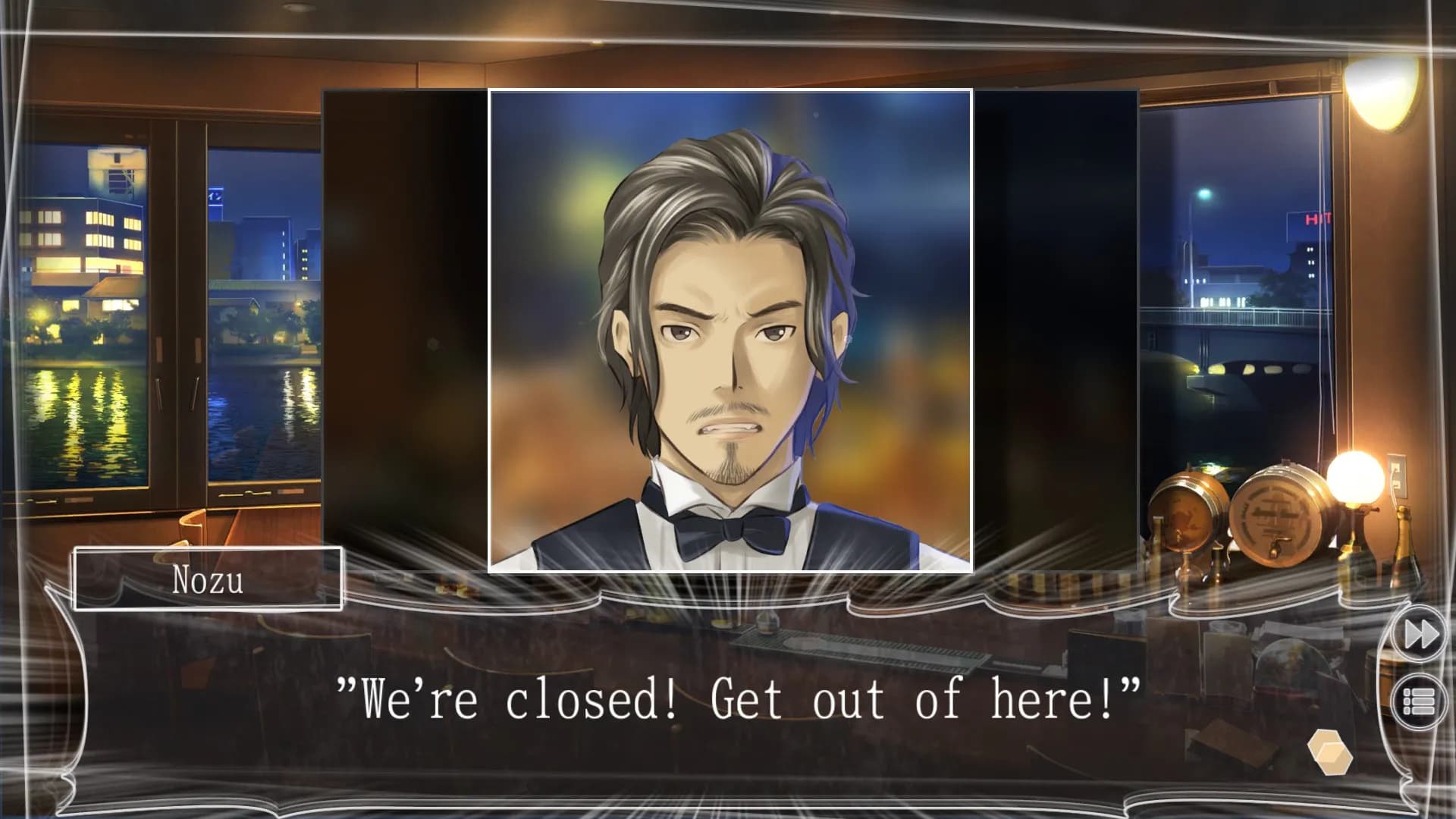 √Letter - Root Letter - screenshot screenshot 1