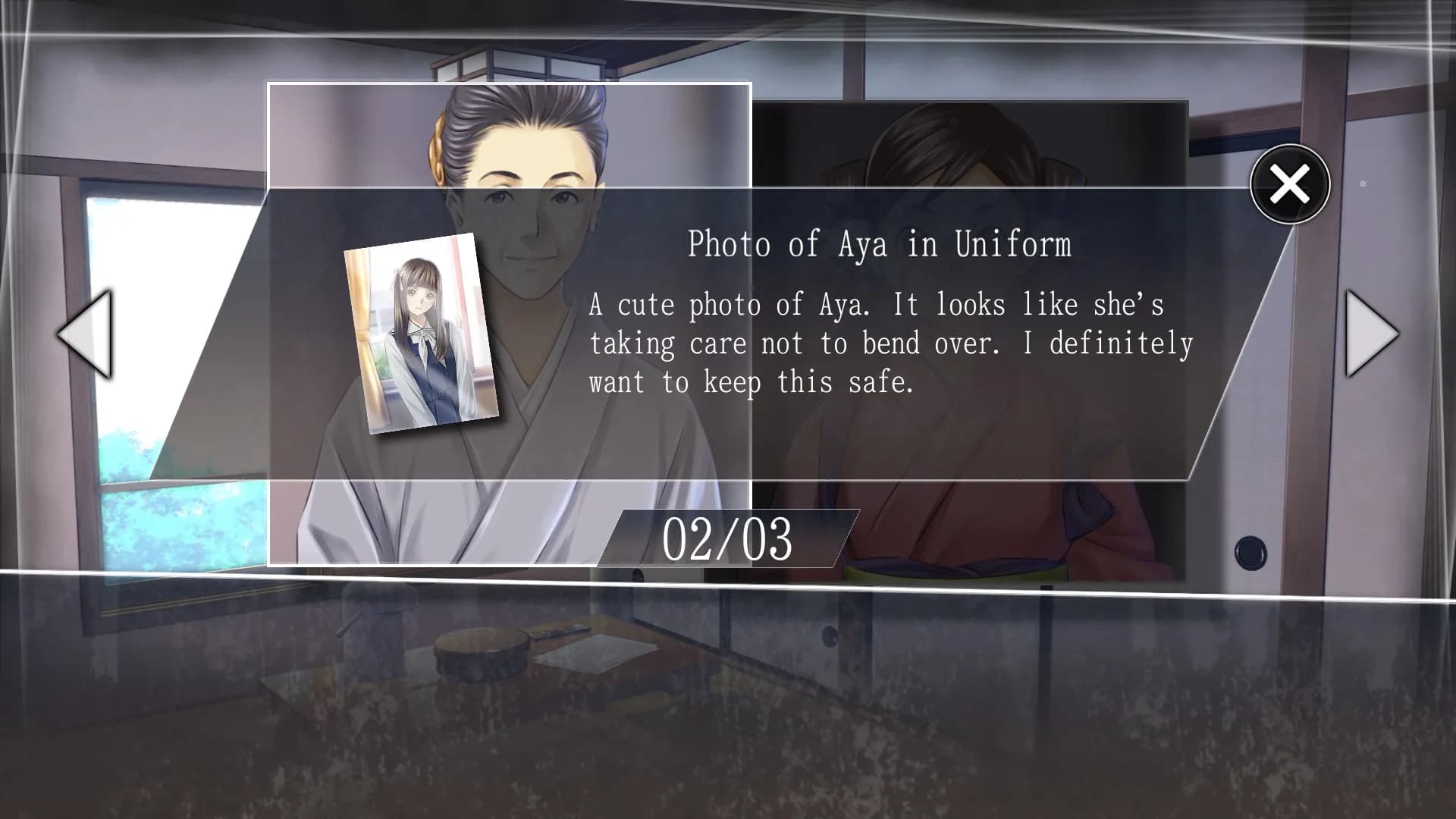 √Letter - Root Letter - screenshot screenshot 2