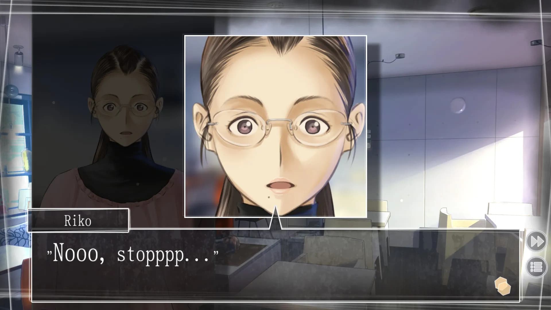 √Letter - Root Letter - screenshot screenshot 4
