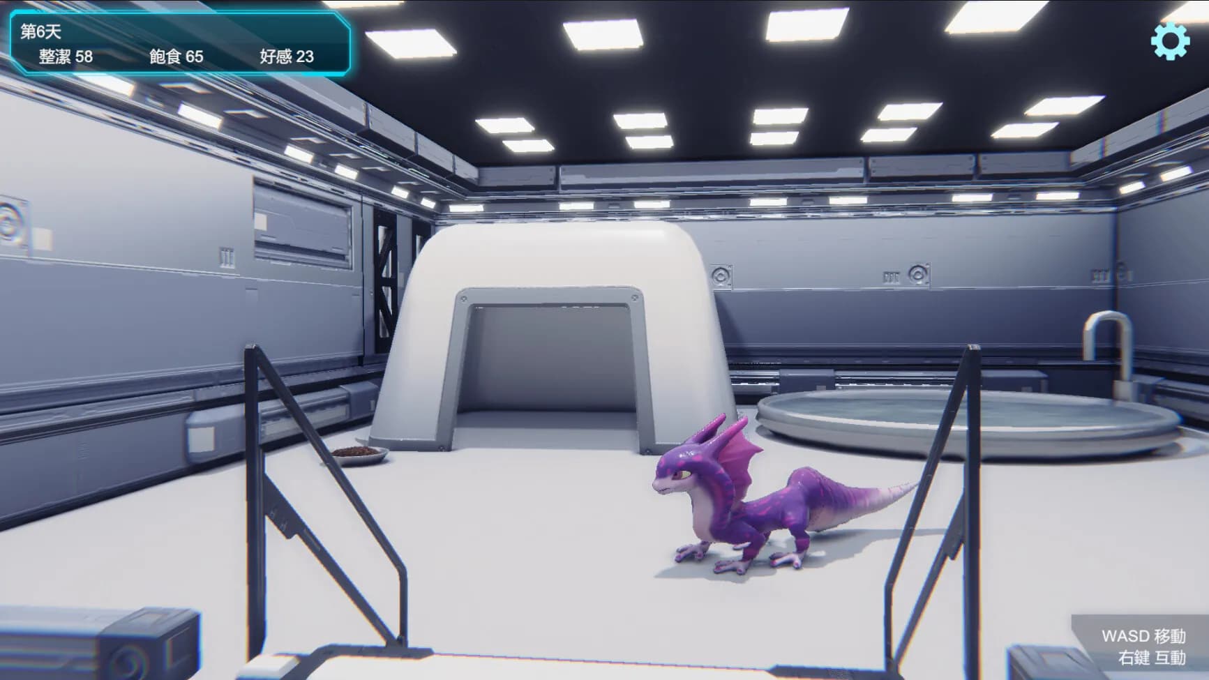 Lifeform Zero screenshot screenshot 4