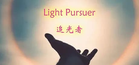 light pursuer thumbnail