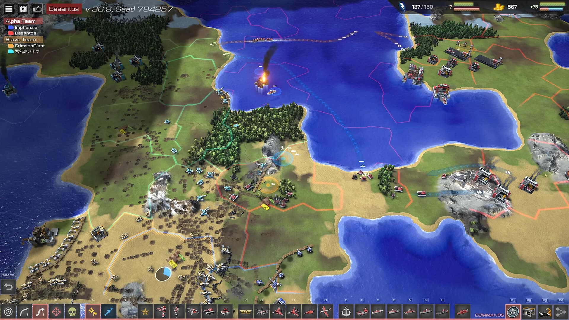 Line War screenshot screenshot 6