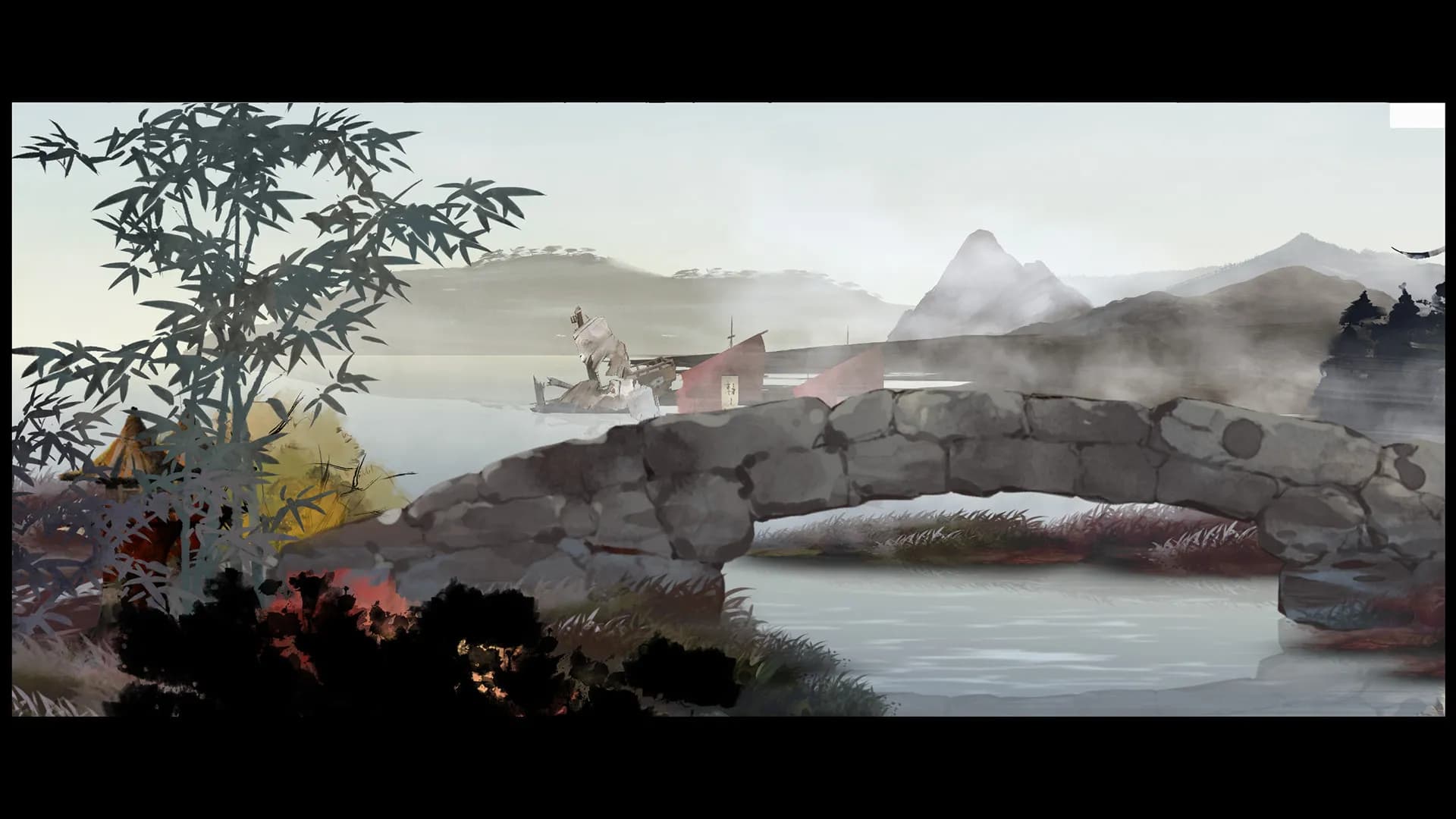 Listen to the Wind screenshot screenshot 7