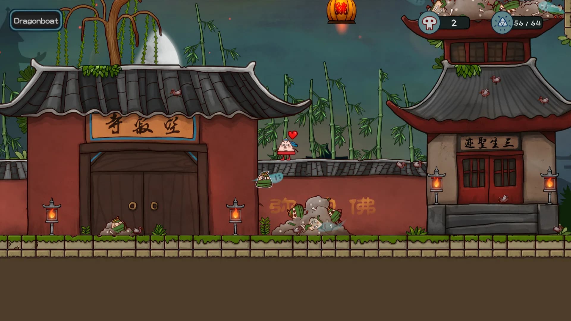 Little Triangle screenshot screenshot 1