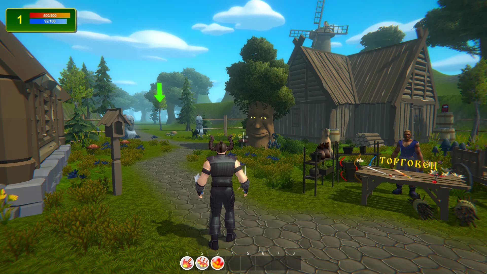Lizard Slayer screenshot screenshot 0