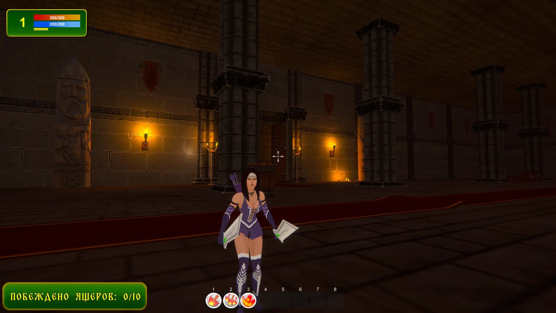 Lizard Slayer screenshot screenshot 10