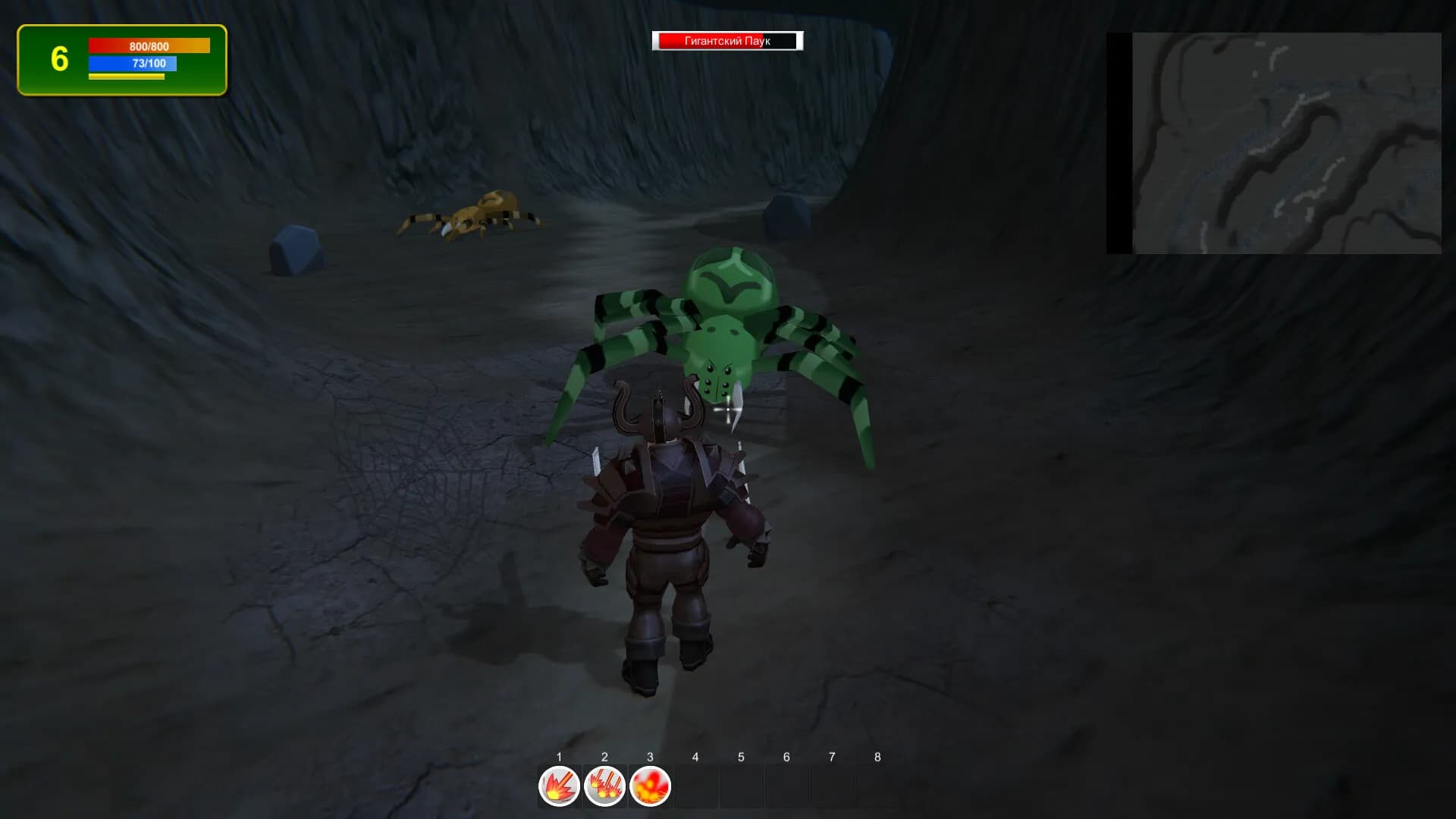 Lizard Slayer screenshot screenshot 5