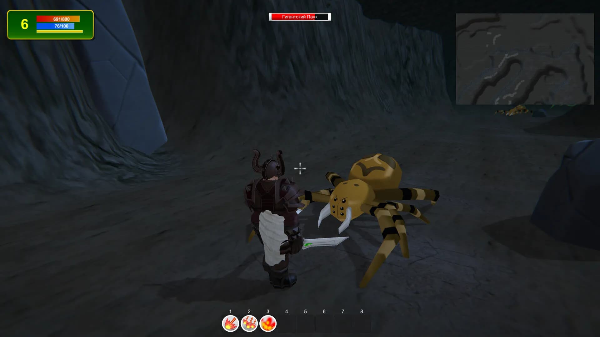 Lizard Slayer screenshot screenshot 6