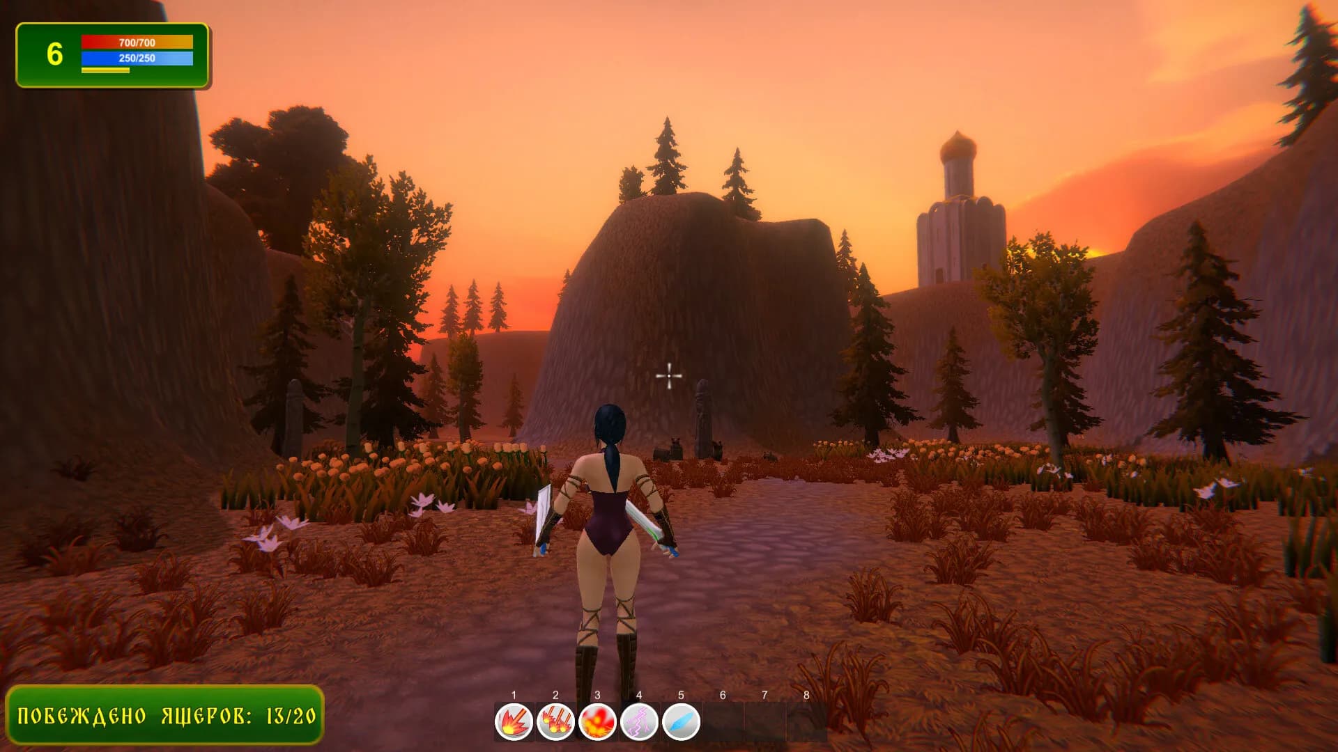 Lizard Slayer screenshot screenshot 8