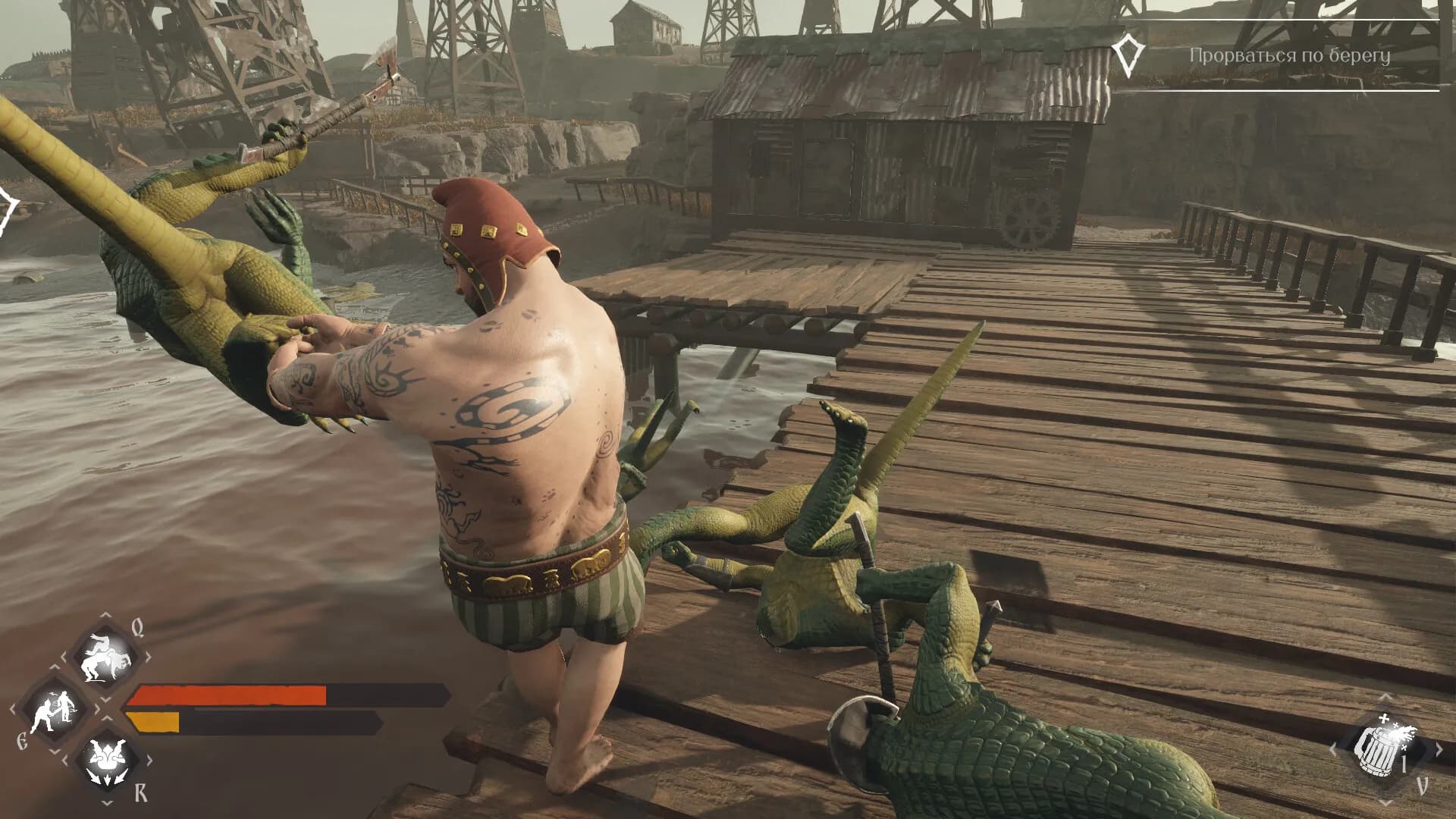 LIZARDS MUST DIE 2 screenshot screenshot 4