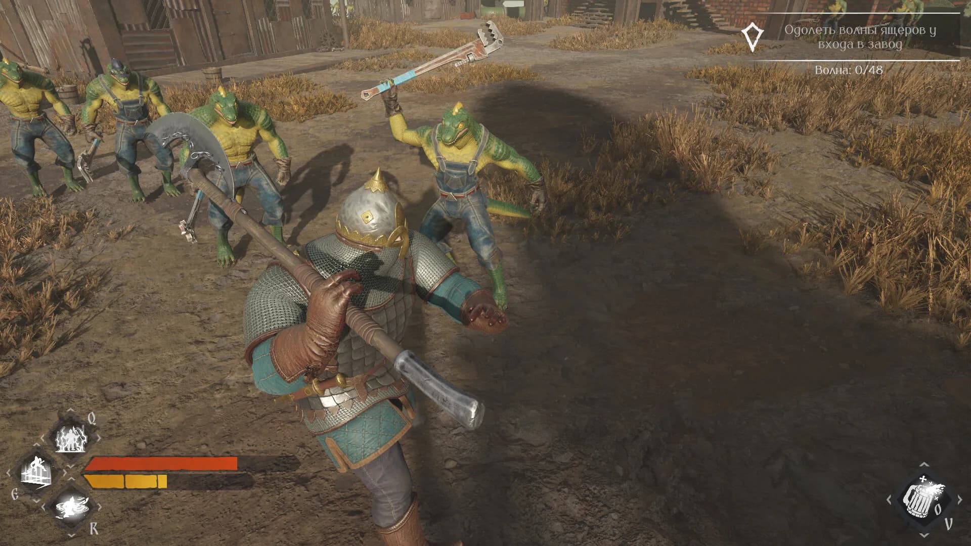LIZARDS MUST DIE 2 screenshot screenshot 9