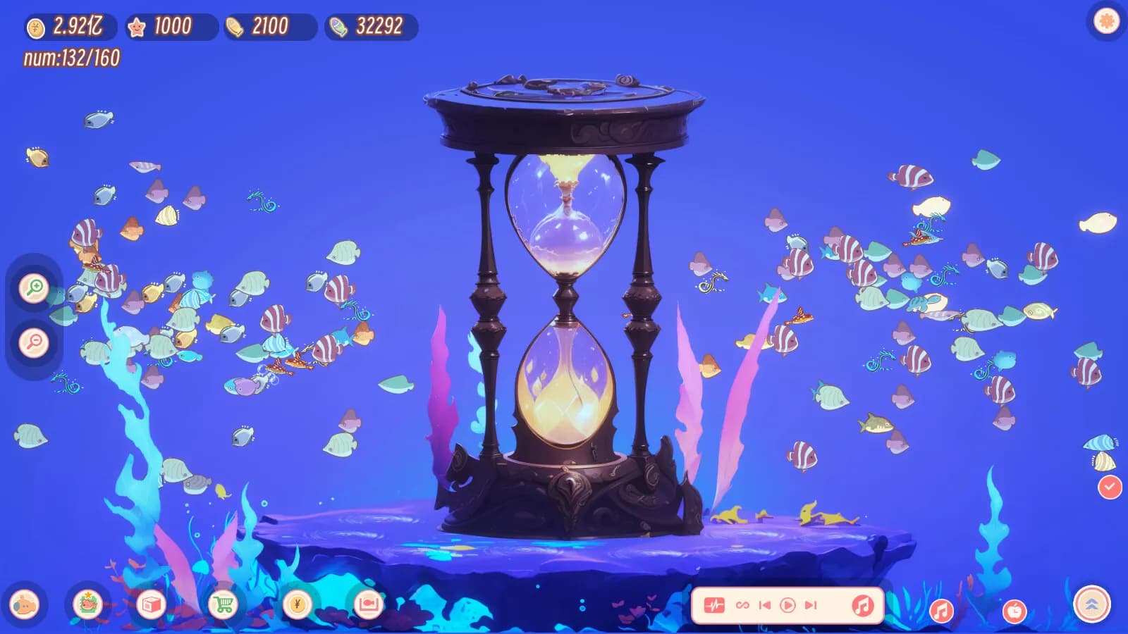 Lofi aquarium screenshot screenshot 1