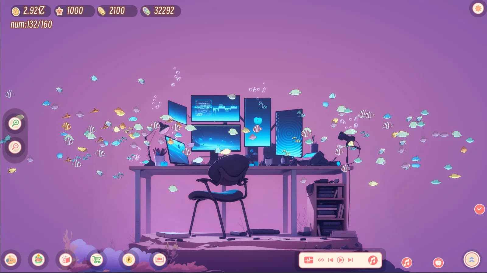 Lofi aquarium screenshot screenshot 3