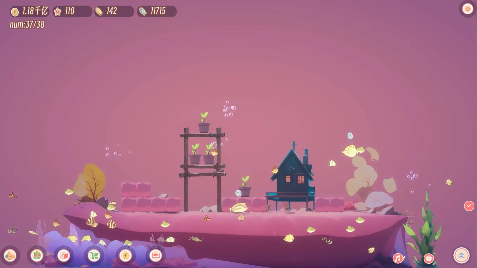 Lofi aquarium screenshot screenshot 6