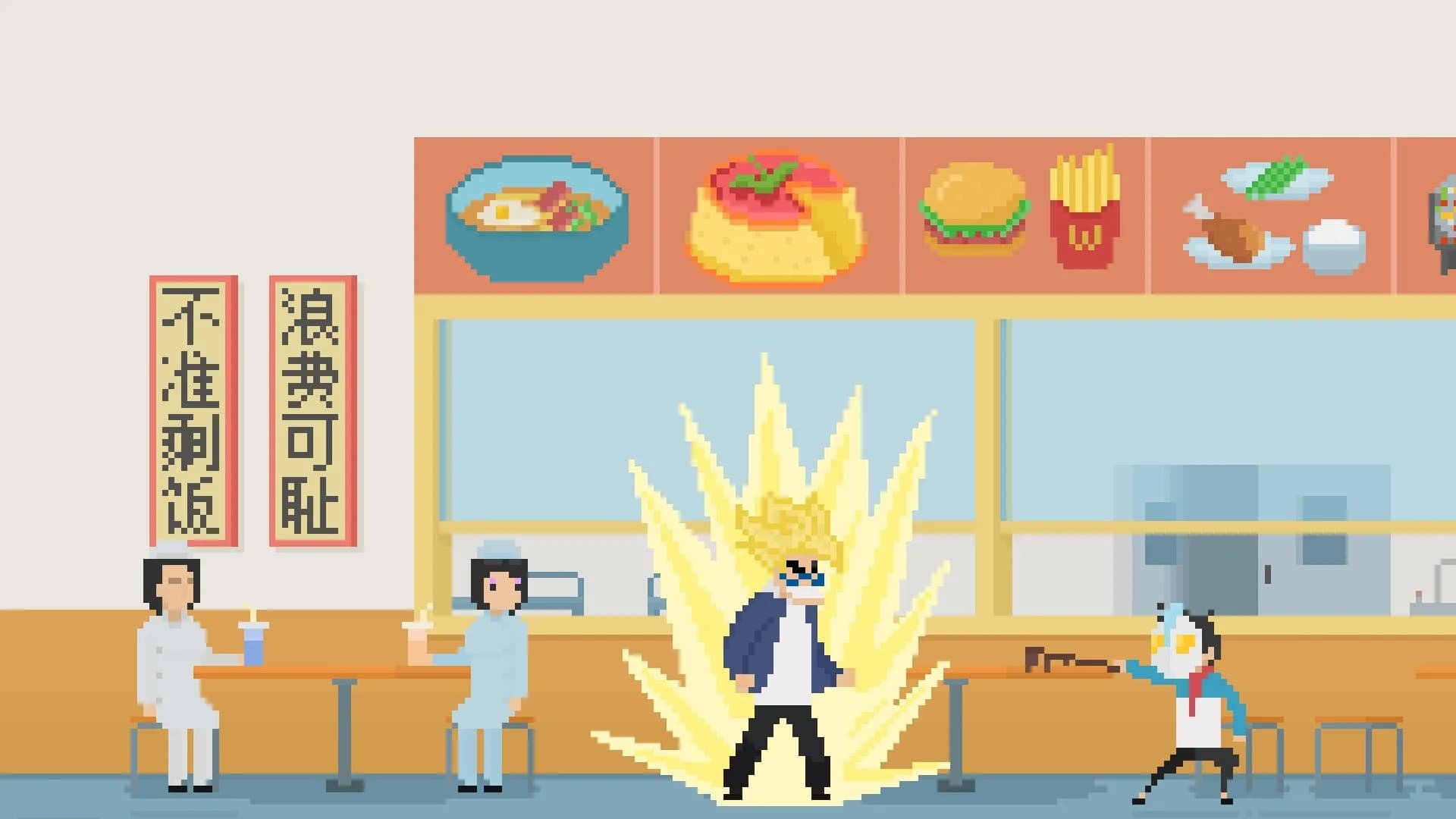 Long Dream screenshot screenshot 7