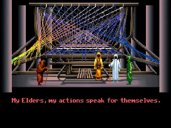 LOOM screenshot screenshot 0